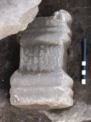 A portable altar, its inscription is very eroded